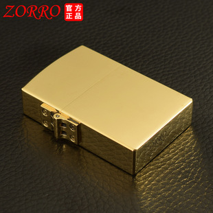 佐罗593S超大号煤油打火机加长版915S纯黄铜加大加重甲原铜光板