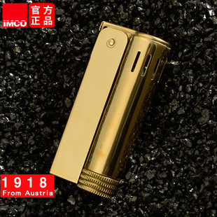 奥地利品牌IMCO爱酷6600煤油打火机原铜光板6800黄铜外壳老式复古