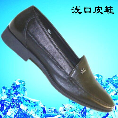 浅口皮鞋男士单层牛皮透气轻便软底商务休闲鞋真皮透气舒适驾驶鞋