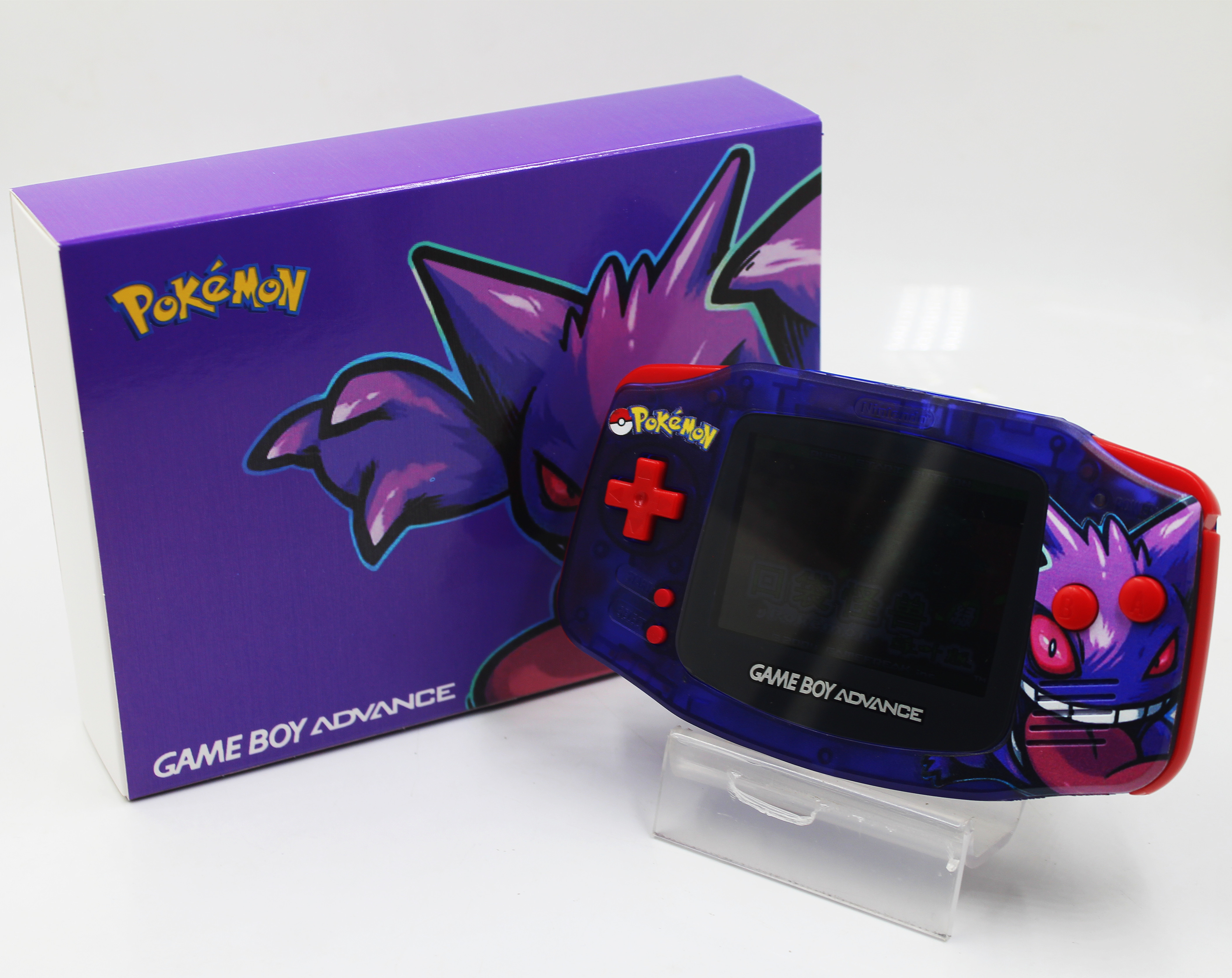 日本任天堂原装gameboy游戏机IPS高亮背光GBA掌机 耿火限定包邮