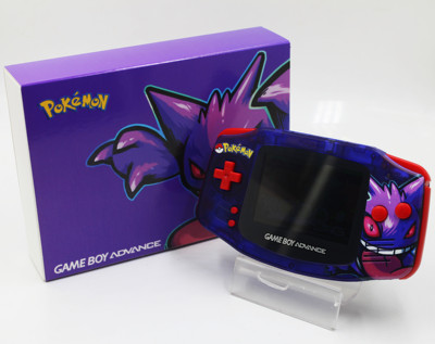 任天堂GBA高亮日本游戏机包邮