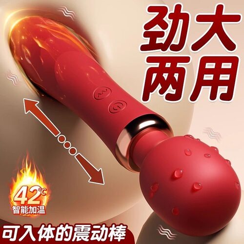 筋膜按摩枪充电手持式震动按摩仪女生多功能肌肉放松解压神器迷你