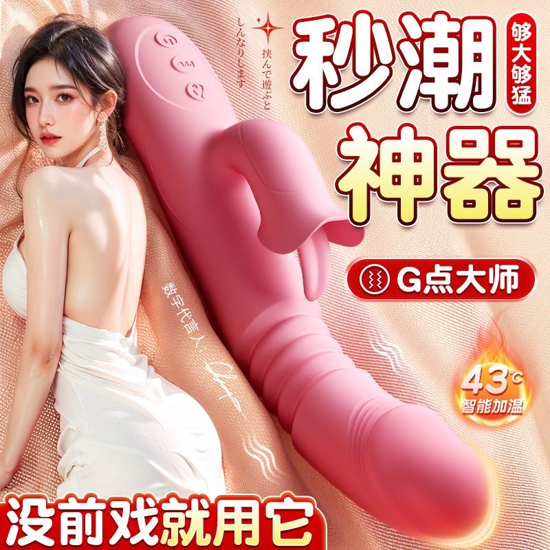 筋膜按摩枪充电手持式震动按摩仪女生多功能肌肉放松解压神器迷你