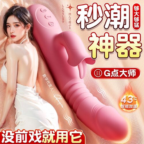 筋膜按摩枪充电手持式震动按摩仪女生多功能肌肉放松解压神器迷你