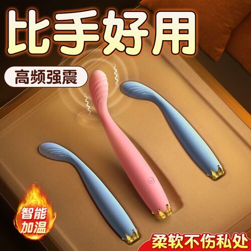 筋膜按摩枪充电手持式震动按摩仪女生多功能肌肉放松解压神器迷你