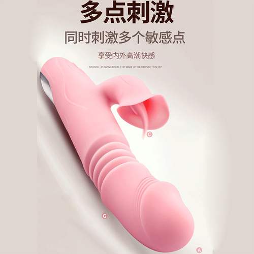 筋膜按摩枪充电手持式震动按摩仪女生多功能肌肉放松解压神器迷你