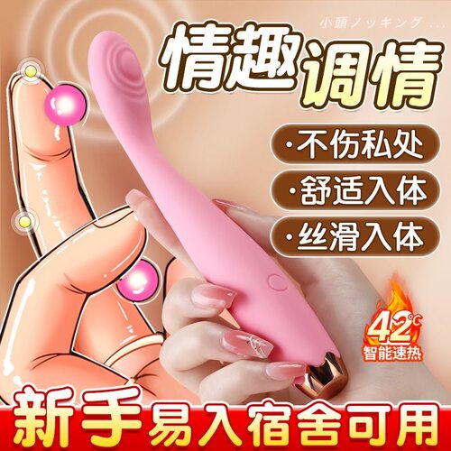 筋膜按摩枪充电手持式震动按摩仪女生多功能肌肉放松解压神器迷你