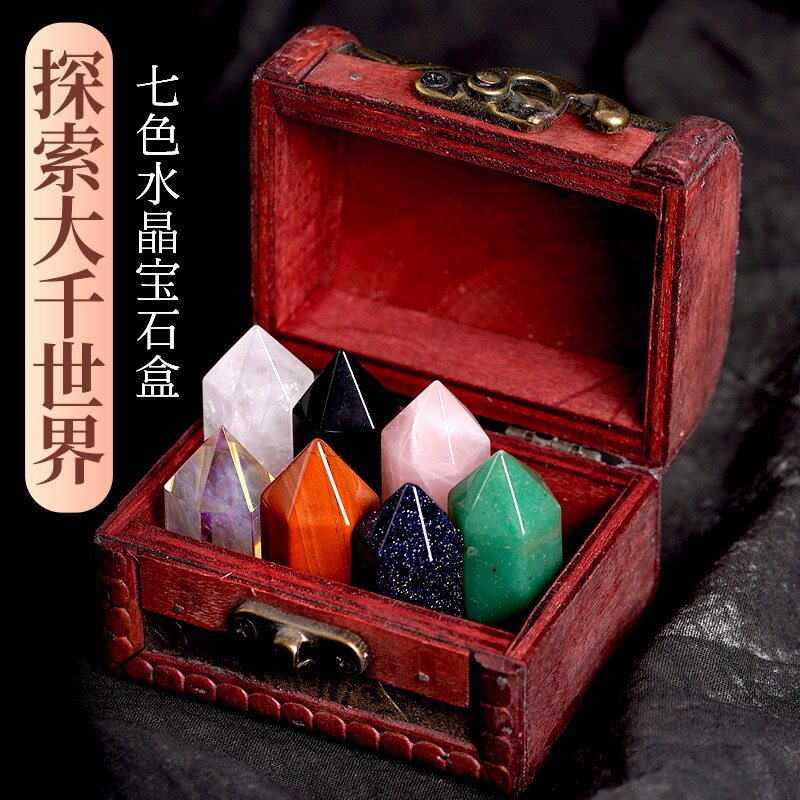 天然七色水晶柱摆件六棱单尖柱矿物玛瑙原石打磨矿物原石柱摆件