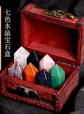 天然七色水晶柱摆件六棱单尖柱矿物玛瑙原石打磨矿物原石柱摆件