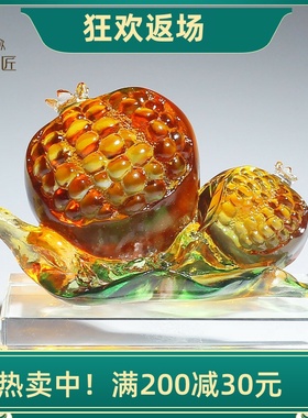 琉璃工艺品多子多福石榴摆件