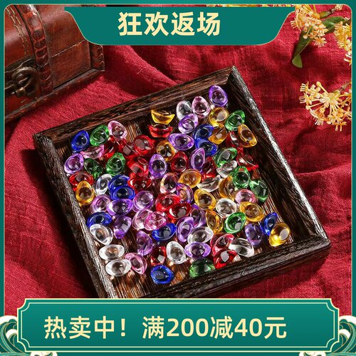 七彩琉璃水晶元宝摆件聚宝盆配件