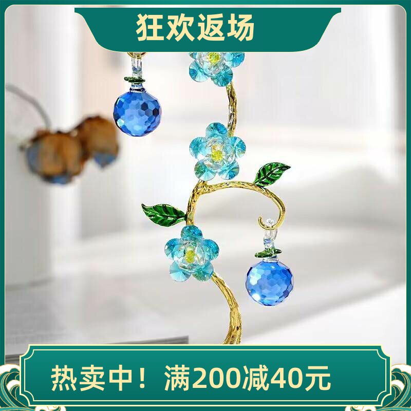 创意水晶好运连连花开苹果树摆件