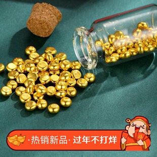 仿真合金豆摆件小金豆元宝聚宝盆配件家居客厅装饰品开业乔迁礼品