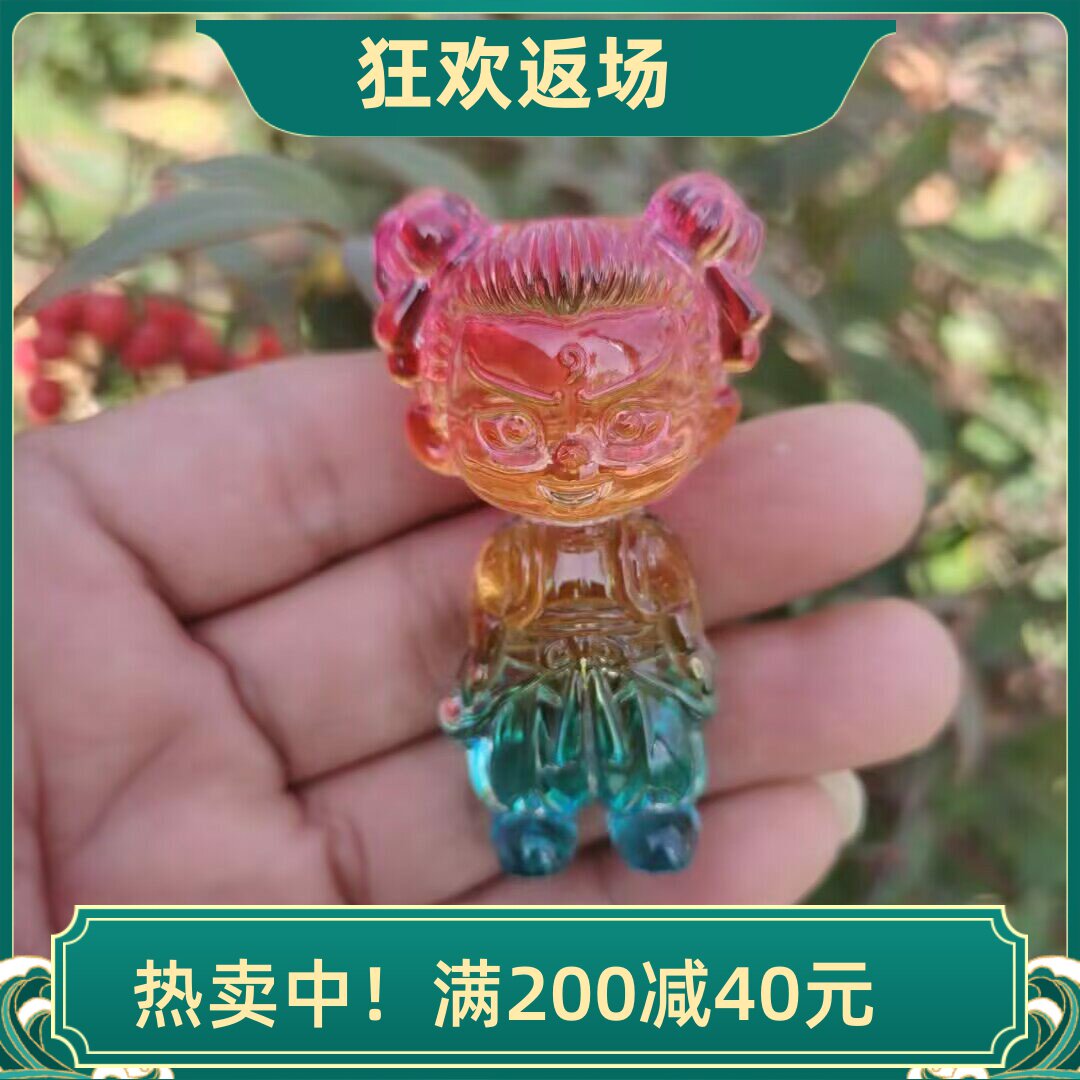 水晶哪吒之魔童闹海摆件哪吒敖丙