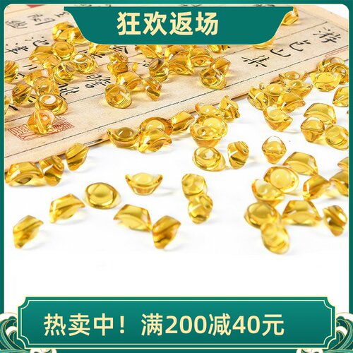 粉紫黄水晶元宝摆件客厅装饰品