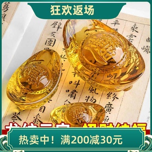 黄水晶龙纹元 饰店铺开业乔迁礼品 宝摆件招财聚宝盆配件家居客厅装