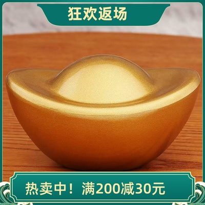 沙金合金实心元宝聚宝盆配件