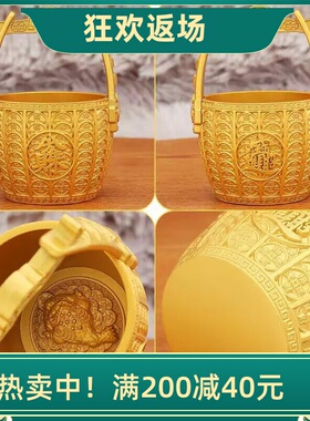 一桶金元宝件招财进宝水桶钱币款