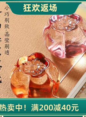 水晶梨花镇纸镇尺摆件书法专用