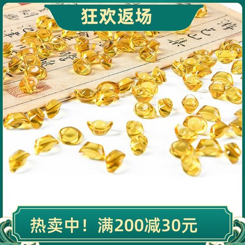 粉紫黄水晶元宝摆件客厅装饰品