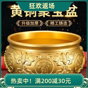 高檔大號黃銅聚寶盆擺件 飾開業(yè)喬遷禮品 八福缸家居客廳辦公室裝