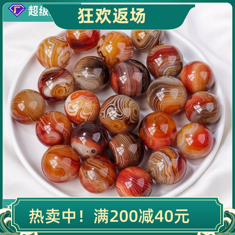 天然水晶缠丝玛瑙水晶球摆件水晶原石把玩健身球儿童礼品家居装饰