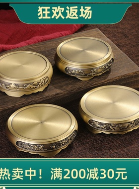 纯黄铜底座聚宝盆百福缸客厅装饰