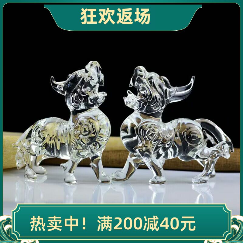 水晶貔貅摆件招财纳福家居装饰品