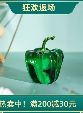 绿色红色水晶青椒摆件客厅装饰品