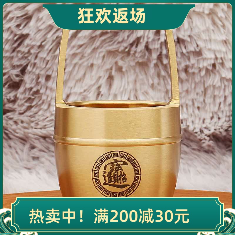 一桶金摆件铜缸聚宝盆黄铜办公室小水桶家居装饰品摆设开业礼品