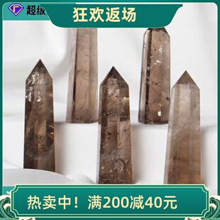 天然茶晶水晶柱摆件茶色水晶柱原石打磨居家办公装饰开业乔迁礼品