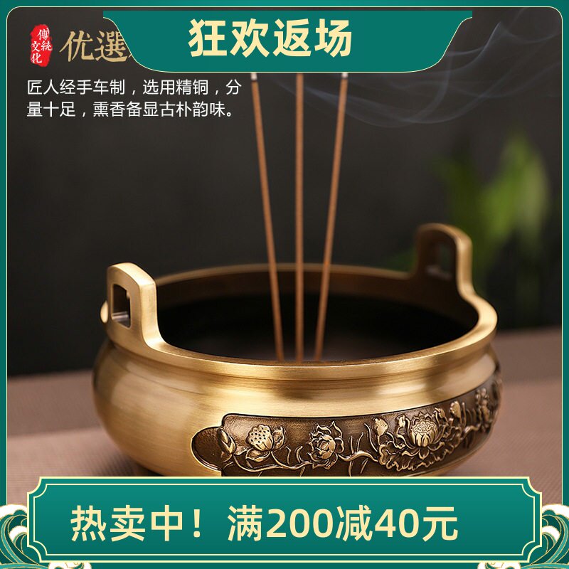大号铜香炉摆件插香炉供奉