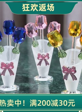 红水晶玫瑰花束摆件花瓶生日礼物