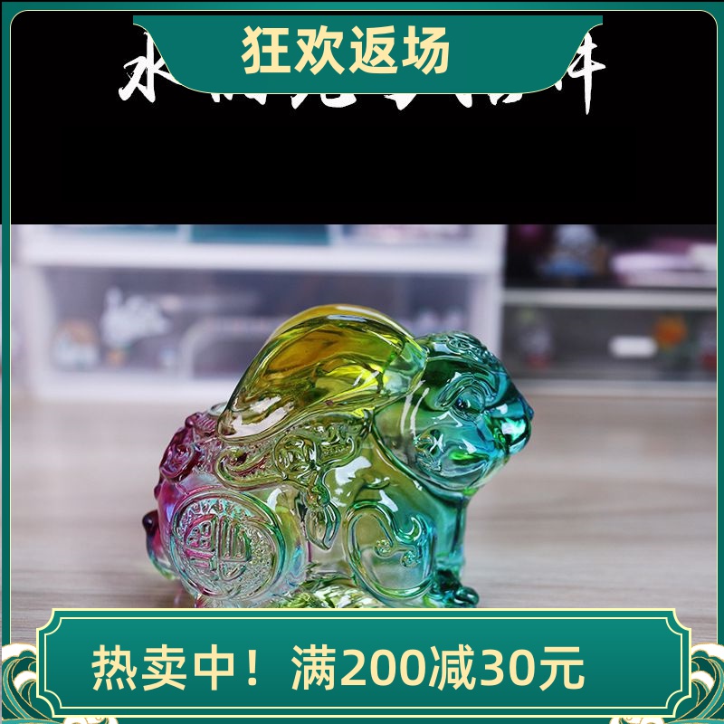 水晶兔子摆件客厅装饰品生日礼物
