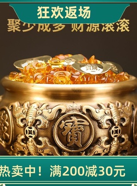 八福款黄铜聚宝盆摆件客厅装饰品