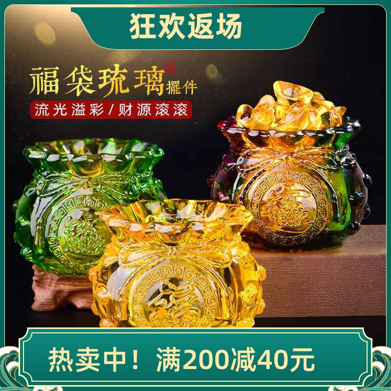 招财纳福家居装饰聚宝盆黄水晶