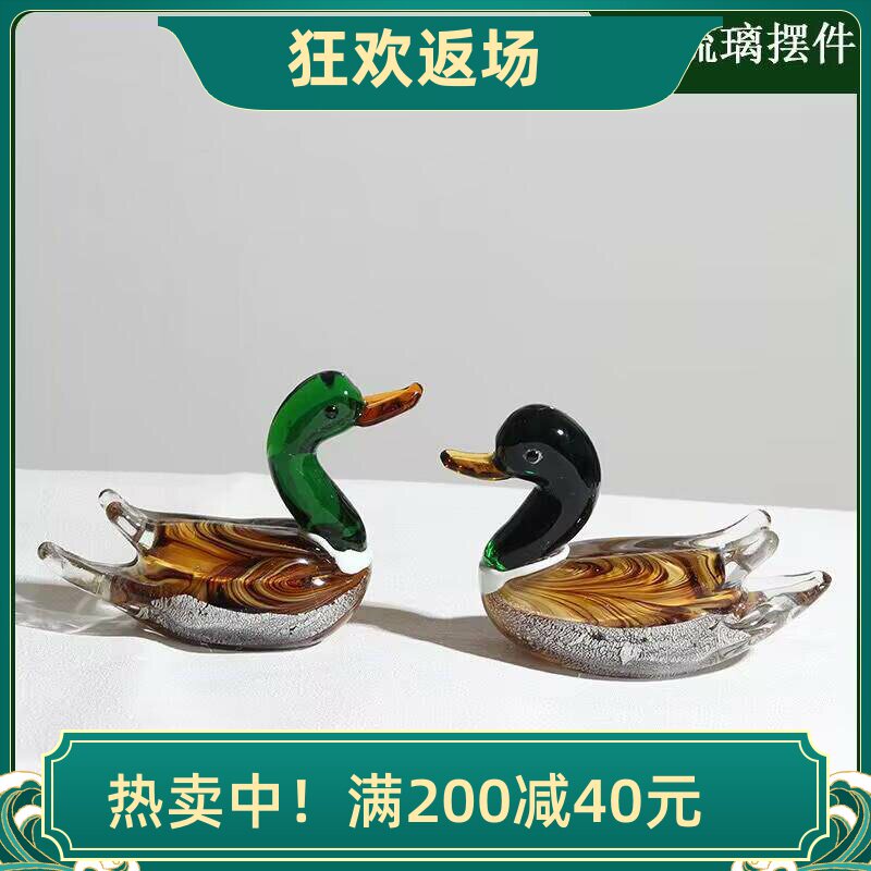 琉璃鸳鸯摆件新婚装饰品生日礼物