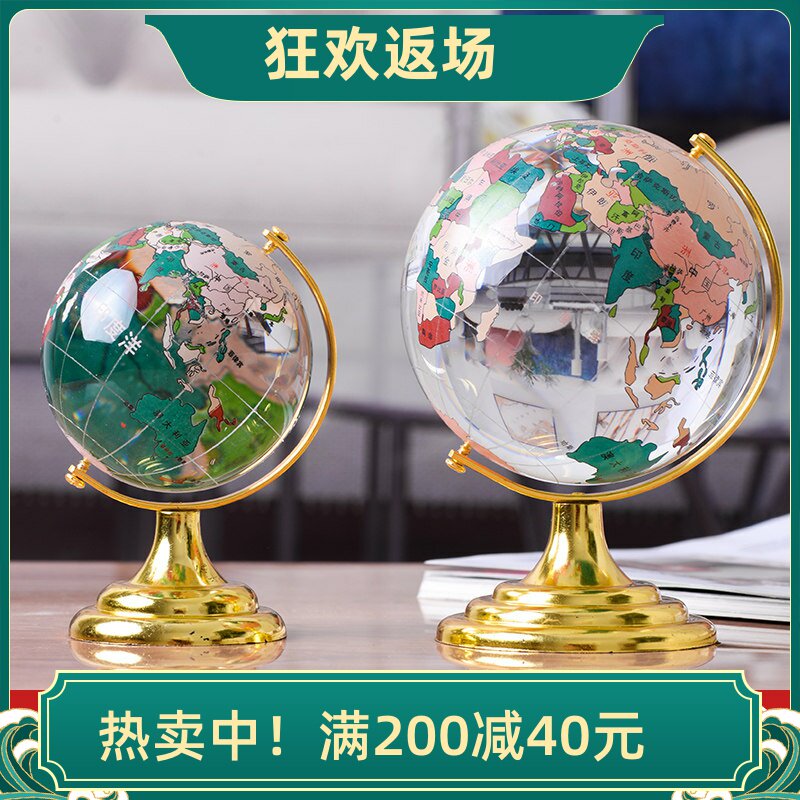 水晶地球仪摆件彩绘客厅装饰品图片