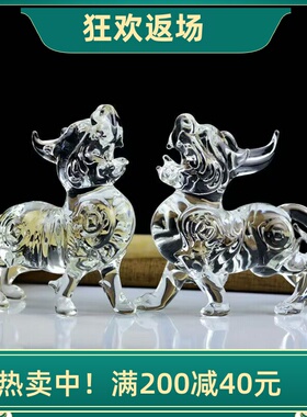 水晶貔貅摆件招财纳福家居装饰品