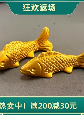 合金锦鲤摆件金色鲤鱼跳龙门