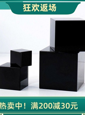 天然黑曜石方块摆件原石水晶打磨