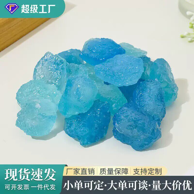 天然水晶海蓝宝原石摆件水晶原石