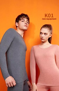 卡森兰4522秋冬新款羊绒蛋白热能衣套装情侣男士女士秋衣秋裤4521