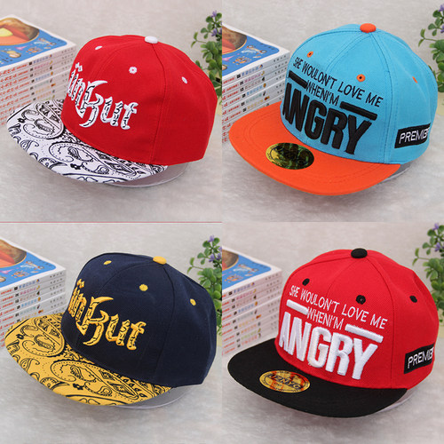 男孩hiphop街舞帽儿童嘻哈平檐帽