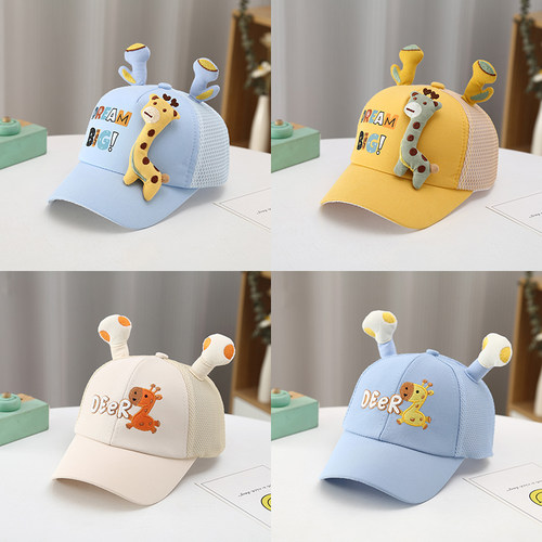 儿童帽子男孩可爱小鹿太阳鸭舌帽