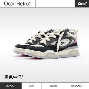 Ocai面包鞋复古黑武士厚底老爹鞋国潮牌情侣小白鞋男女运动滑板鞋