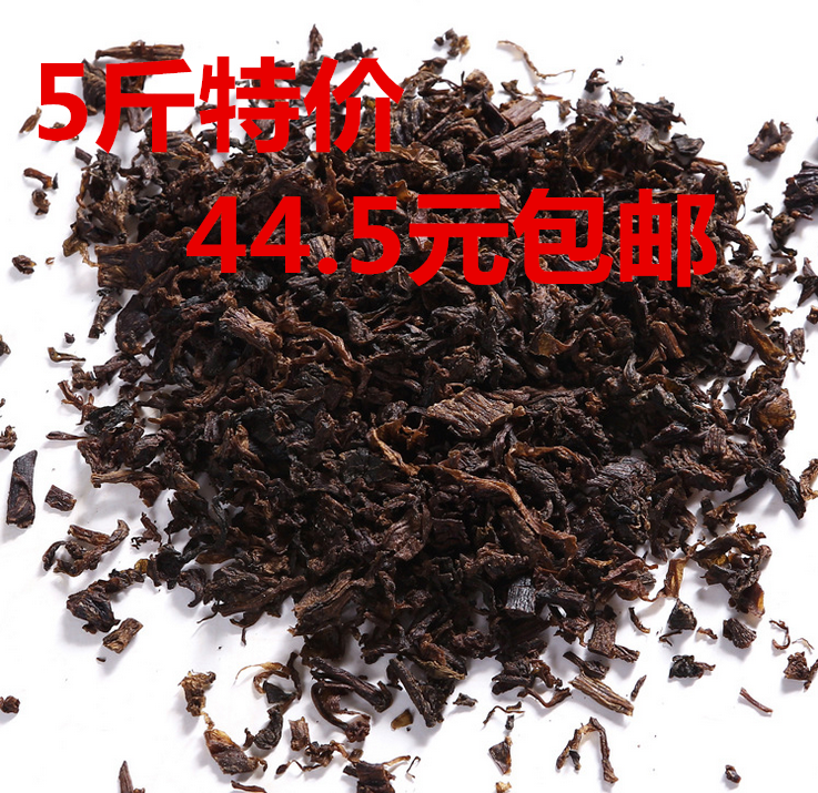 绍兴农家手工黑蒸熟梅干菜潮香霉干菜扣肉烧饼包子锅盔陷5斤