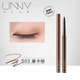 S03# Mocha Brown (2,0 мм)
