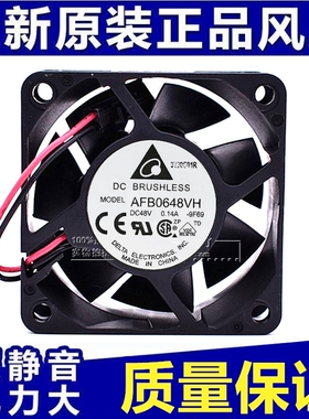 DELTA台达 AFB0648VH/HH/SH/EH 6025 48V 6CM 耐用变频器散热风扇