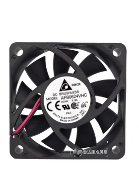 台达 6013 6厘米 AFB0612LC VHC 12V 24V 全新原装静音散热风扇机